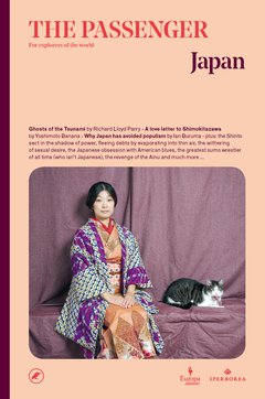 Various Authors: The Passenger: Japan (2020, Europa Editions & Iperborea)