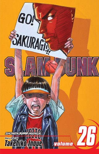 Takehiko Inoue: Slam Dunk, Vol. 26 (Paperback, 2013, Viz Media)