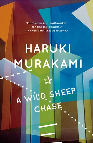 Haruki Murakami: A wild sheep chase (Hardcover, 1989, Kodansha International)