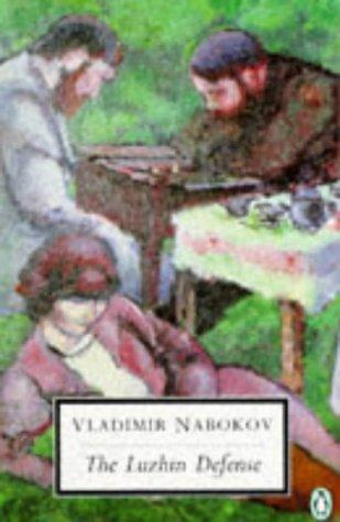 Vladimir Nabokov: Luzhin Defense (Paperback, 1994, Penguin)
