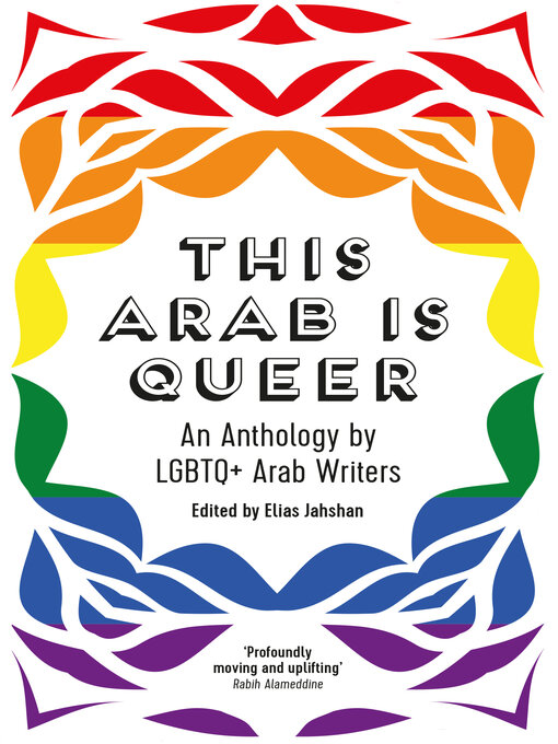 Elias Jahshan: This Arab Is Queer (2022, Saqi Books)