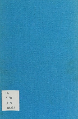 Stanisław Lem: The Invincible (Hardcover, 1973, Seabury Press)