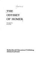 The Odyssey of Homer (1977, Bobbs-Merrill Educational Pub.)